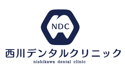 西川デンタルクリニック実績